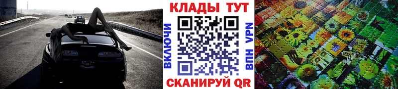 Как найти наркотики Нерехта Конопля  MEGA ссылка  КОКАИН  Гашиш  Меф мяу мяу 