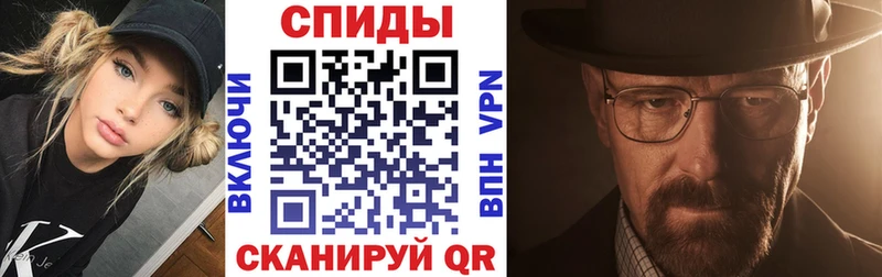 АМФЕТАМИН 97%  где купить наркоту  Нерехта 