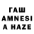 Печенье с ТГК марихуана Tavros Tarzyan