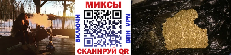 БУТИРАТ BDO 33% Нерехта
