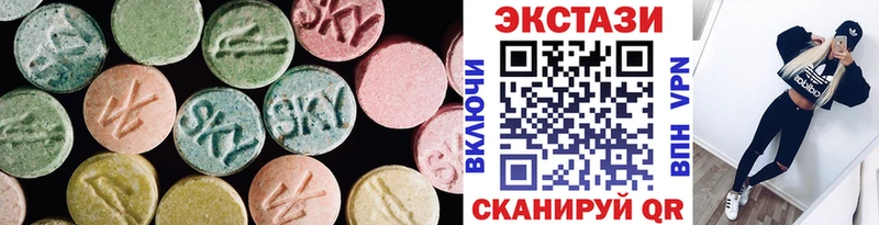 как найти наркотики  OMG ТОР  ЭКСТАЗИ бентли  Нерехта 