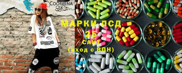 mdpv Алексин