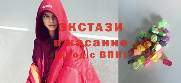 сатива Алзамай