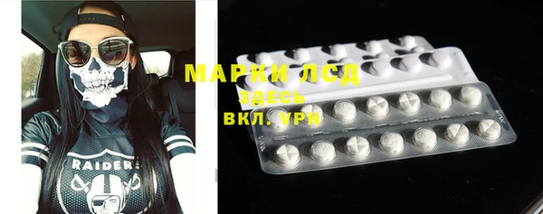 mdpv Алексин