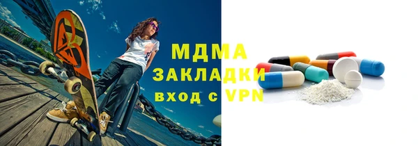 сатива Алзамай