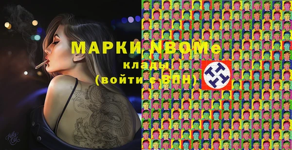 MDMA Алексеевка