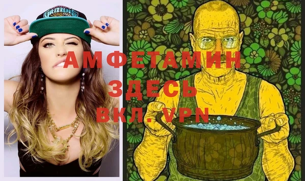 mdpv Алексин