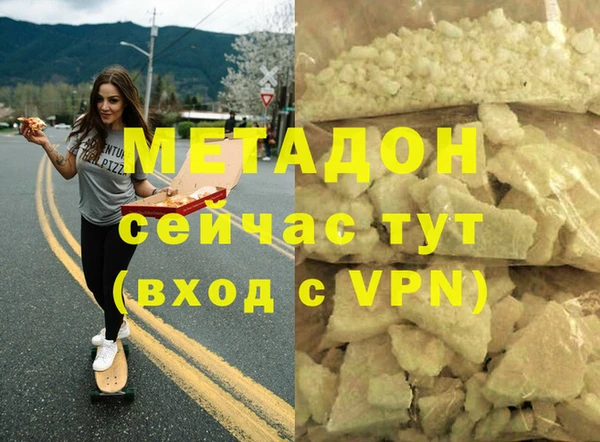 сатива Алзамай