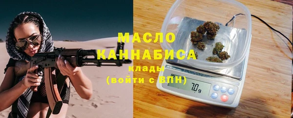 MDMA Алексеевка
